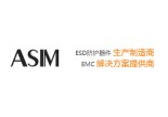 CMF2012共模电感怎么选?30Ω、67Ω、90Ω参数对比